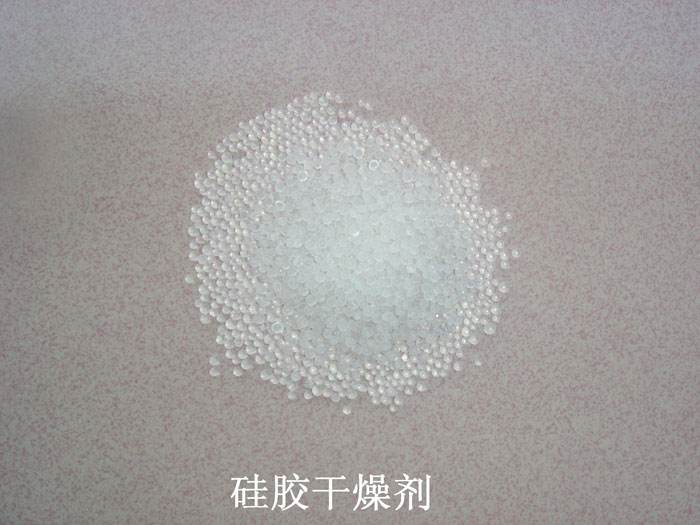寿县硅胶干燥剂回收